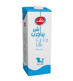 شیر پرچرب 1 لیتر استریل رامک